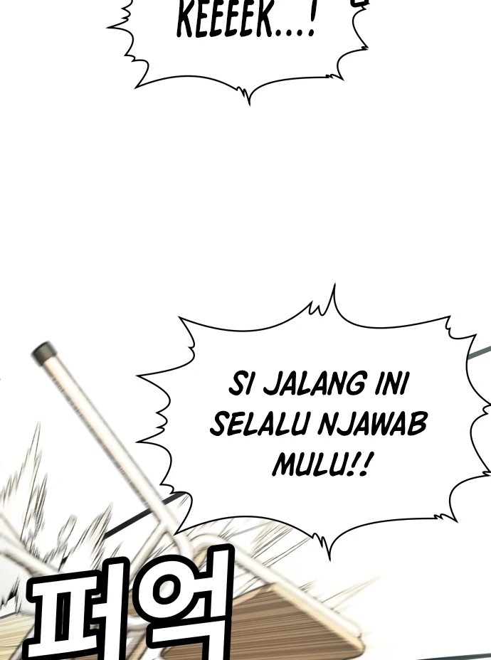 Plaything Chapter 54 Gambar 124