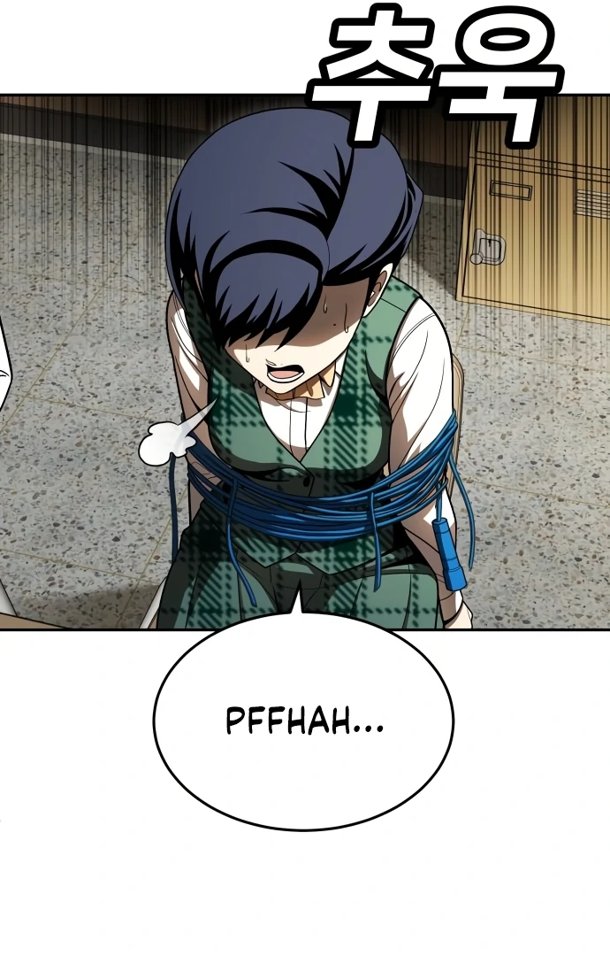 Plaything Chapter 54 Gambar 144