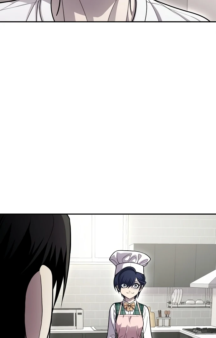 Plaything Chapter 54 Gambar 15