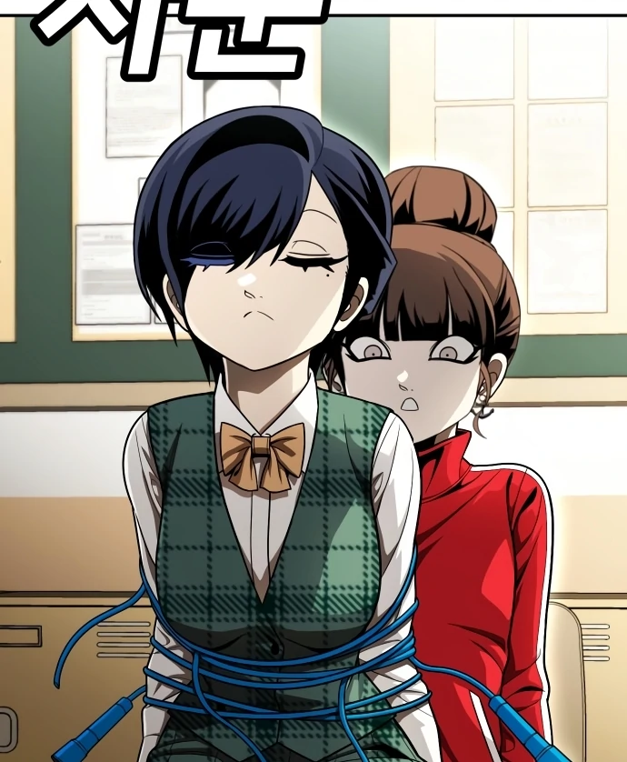 Plaything Chapter 54 Gambar 151