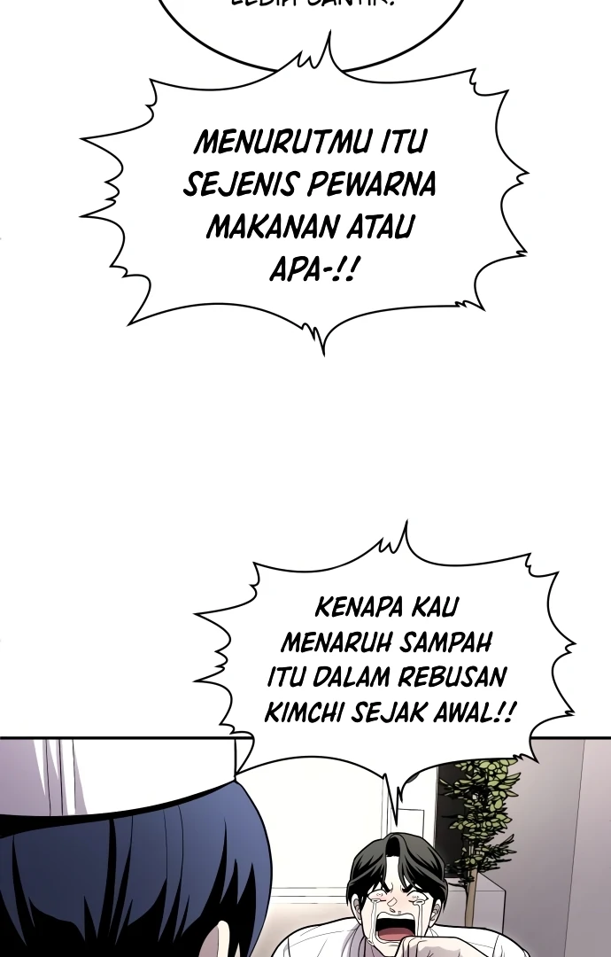 Plaything Chapter 54 Gambar 46