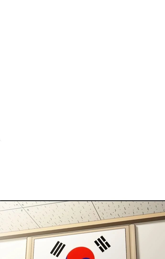 Plaything Chapter 54 Gambar 91