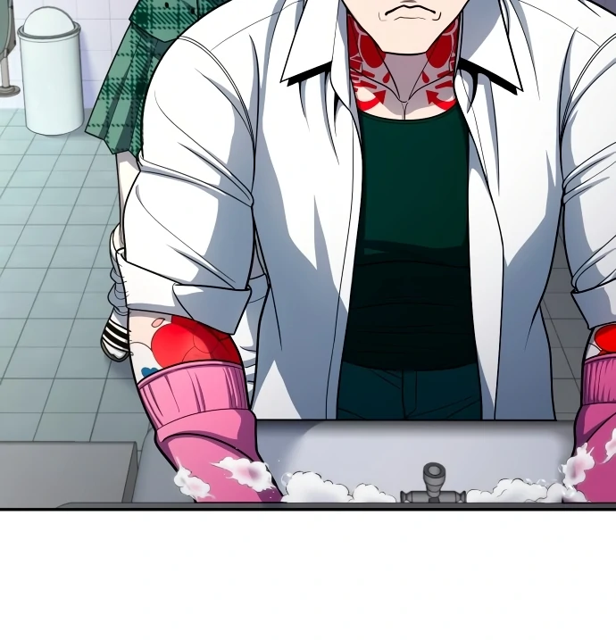 Plaything Chapter 55.5 Gambar 10