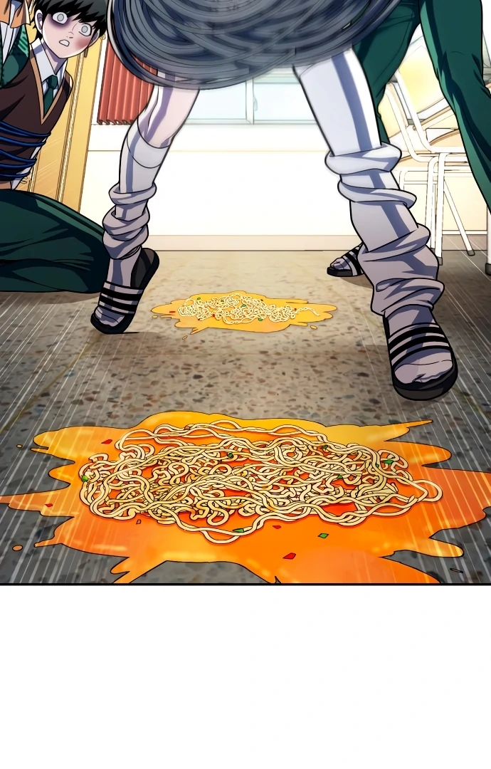 Plaything Chapter 55.5 Gambar 101