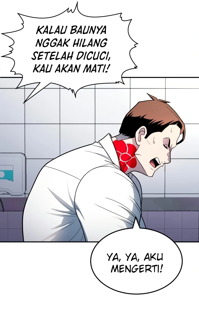 Plaything Chapter 55.5 Gambar 11