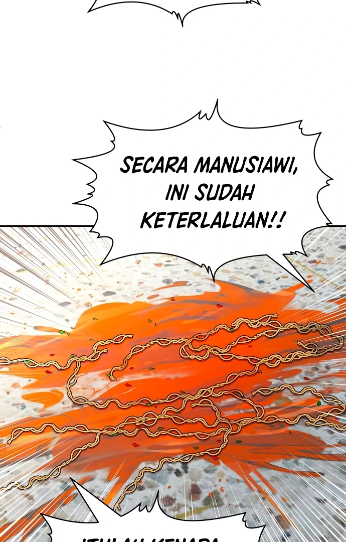 Plaything Chapter 55.5 Gambar 123