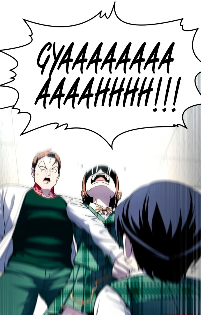 Plaything Chapter 55.5 Gambar 136