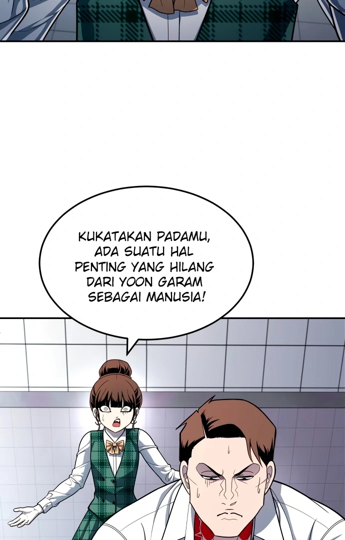 Plaything Chapter 55.5 Gambar 14