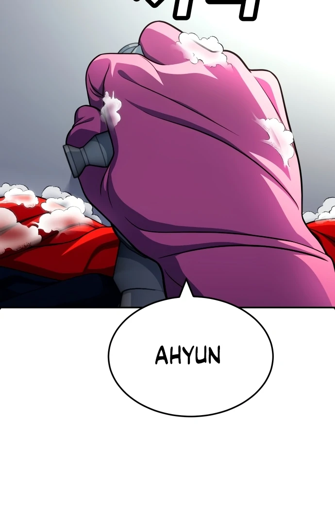 Plaything Chapter 55.5 Gambar 17