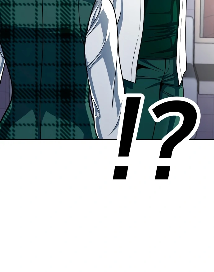 Plaything Chapter 55.5 Gambar 19