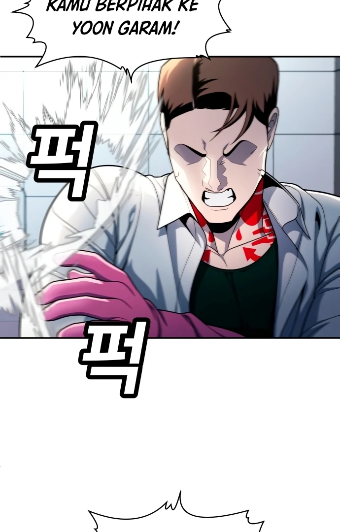 Plaything Chapter 55.5 Gambar 25