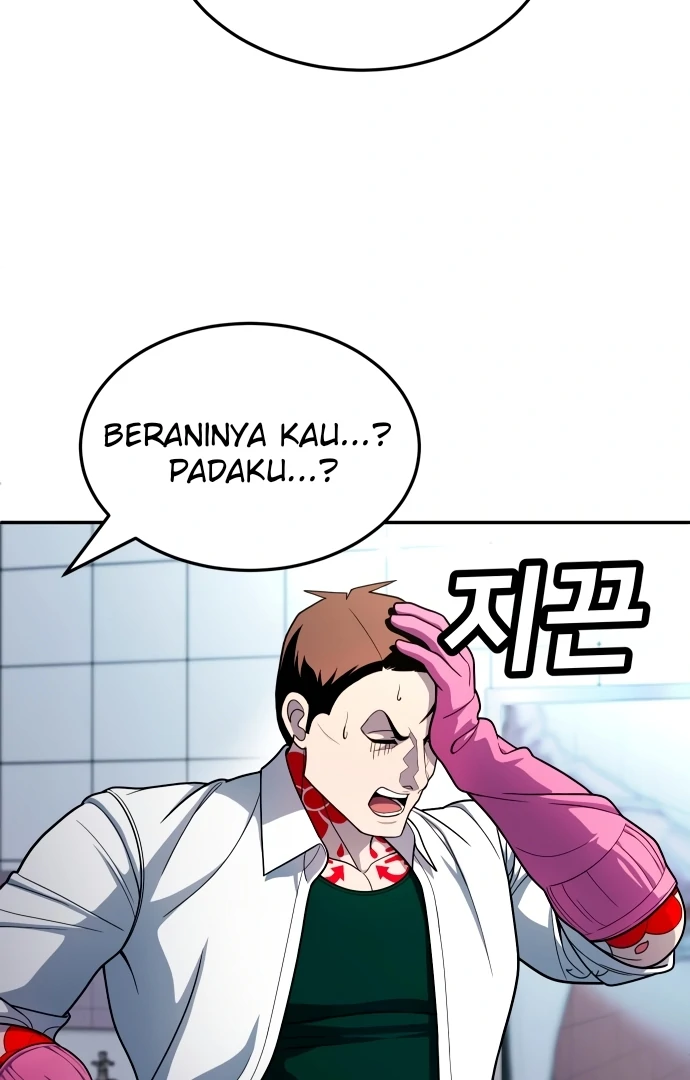 Plaything Chapter 55.5 Gambar 31