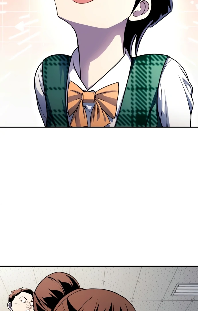 Plaything Chapter 55.5 Gambar 60