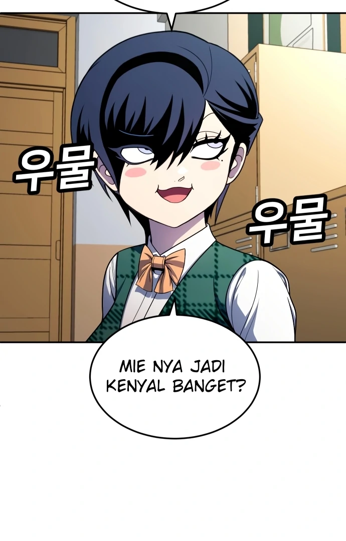 Plaything Chapter 55.5 Gambar 62