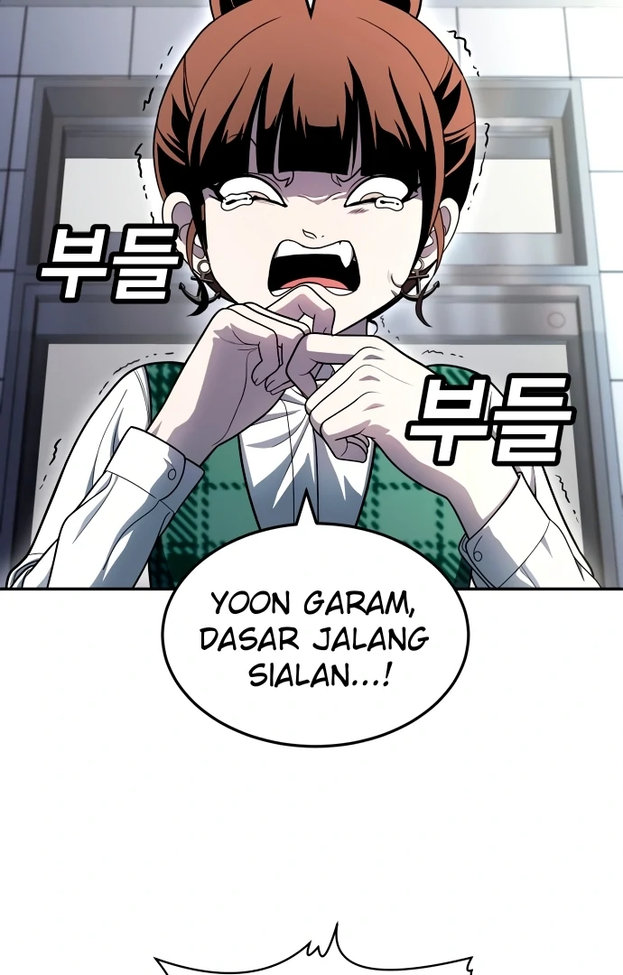 Plaything Chapter 55.5 Gambar 7