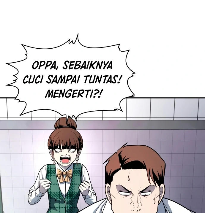 Plaything Chapter 55.5 Gambar 9