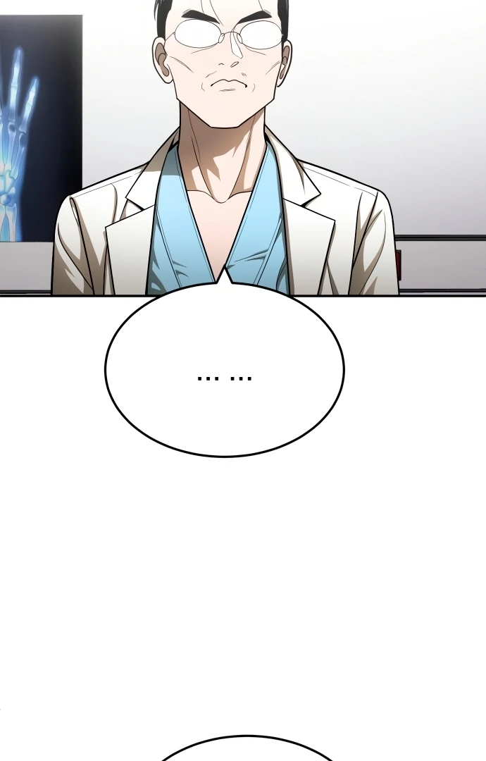 Plaything Chapter 56 Gambar 16