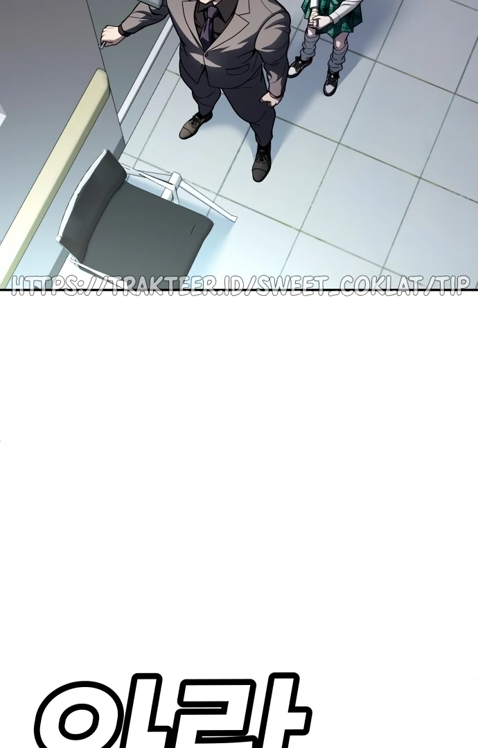 Plaything Chapter 56 Gambar 25