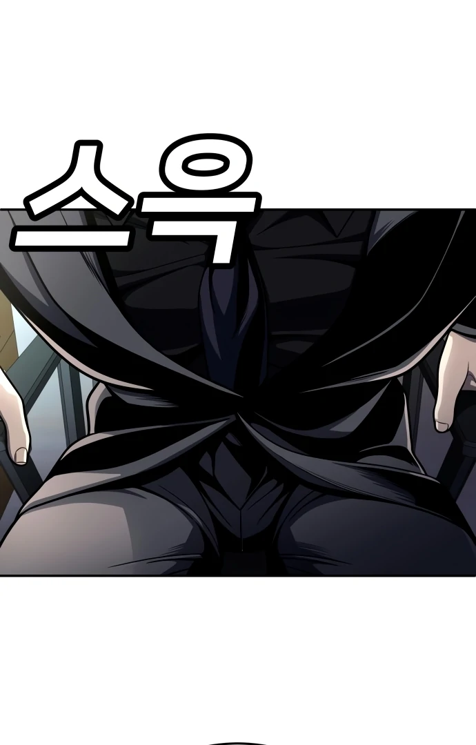 Plaything Chapter 56 Gambar 65