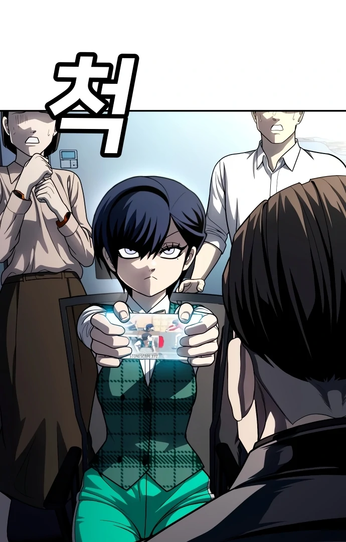 Plaything Chapter 56 Gambar 95