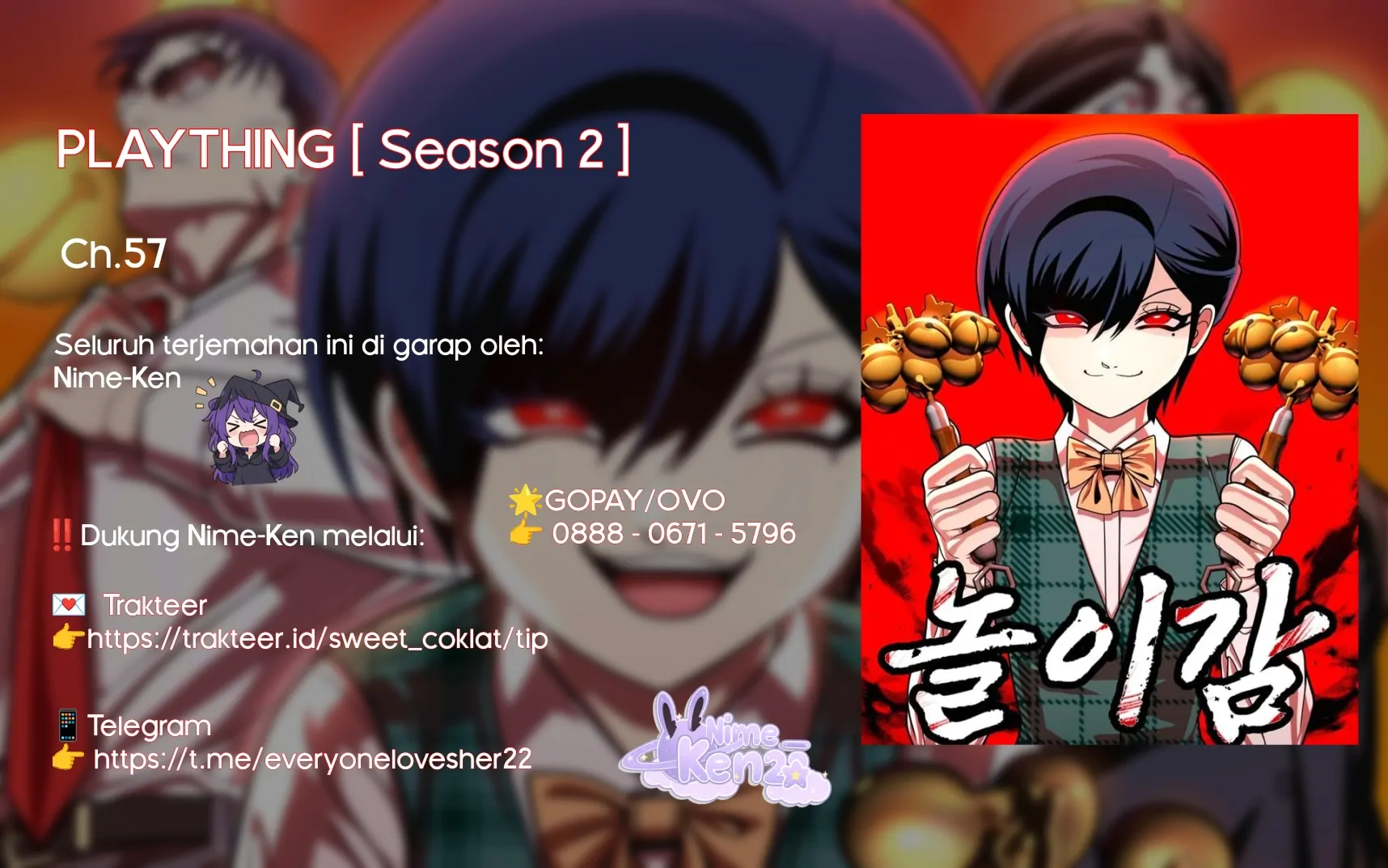 Komik Plaything Chapter 57 gambar 1