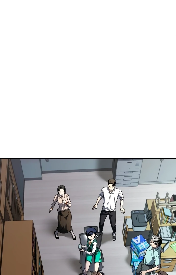 Plaything Chapter 57 Gambar 18