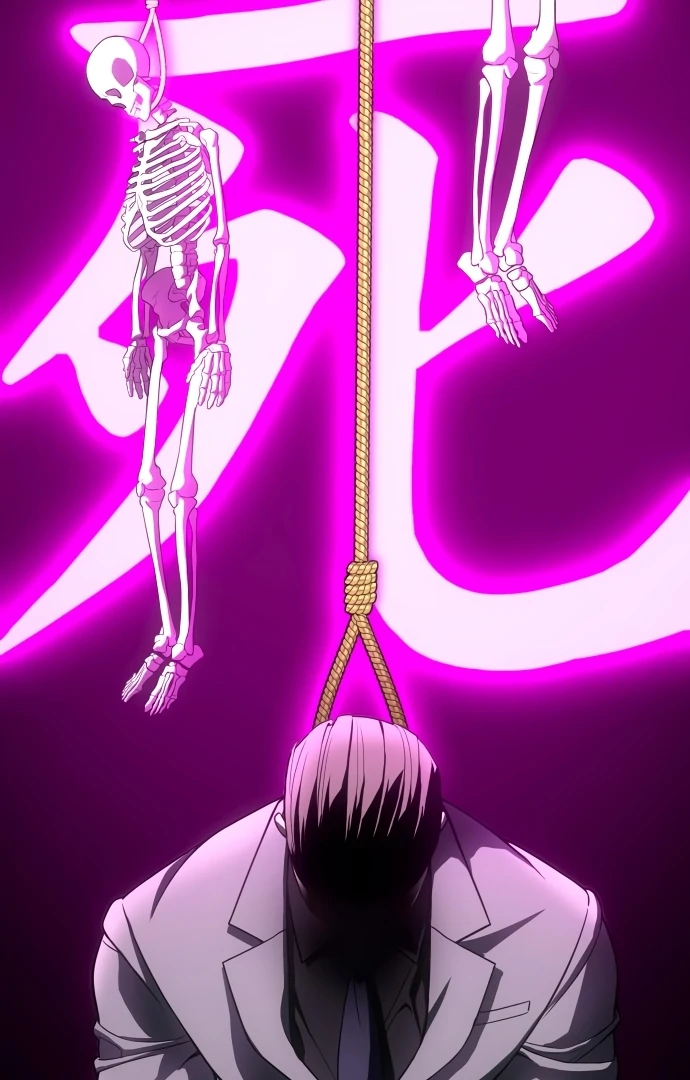 Plaything Chapter 57 Gambar 71