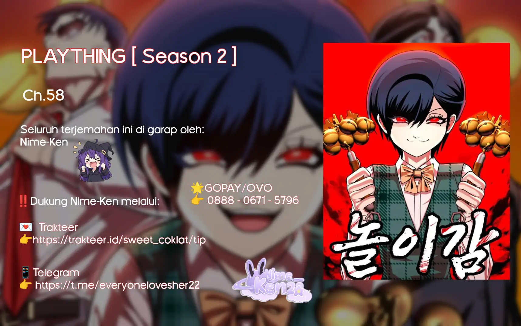 Komik Plaything Chapter 58 gambar 1