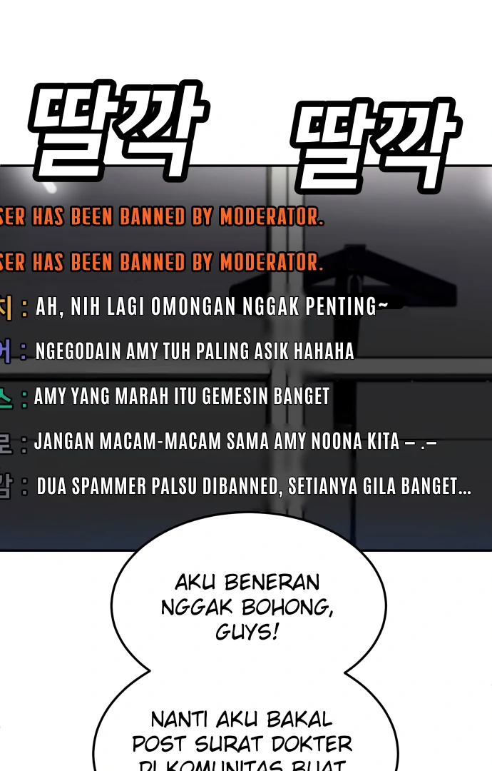 Plaything Chapter 58 Gambar 108