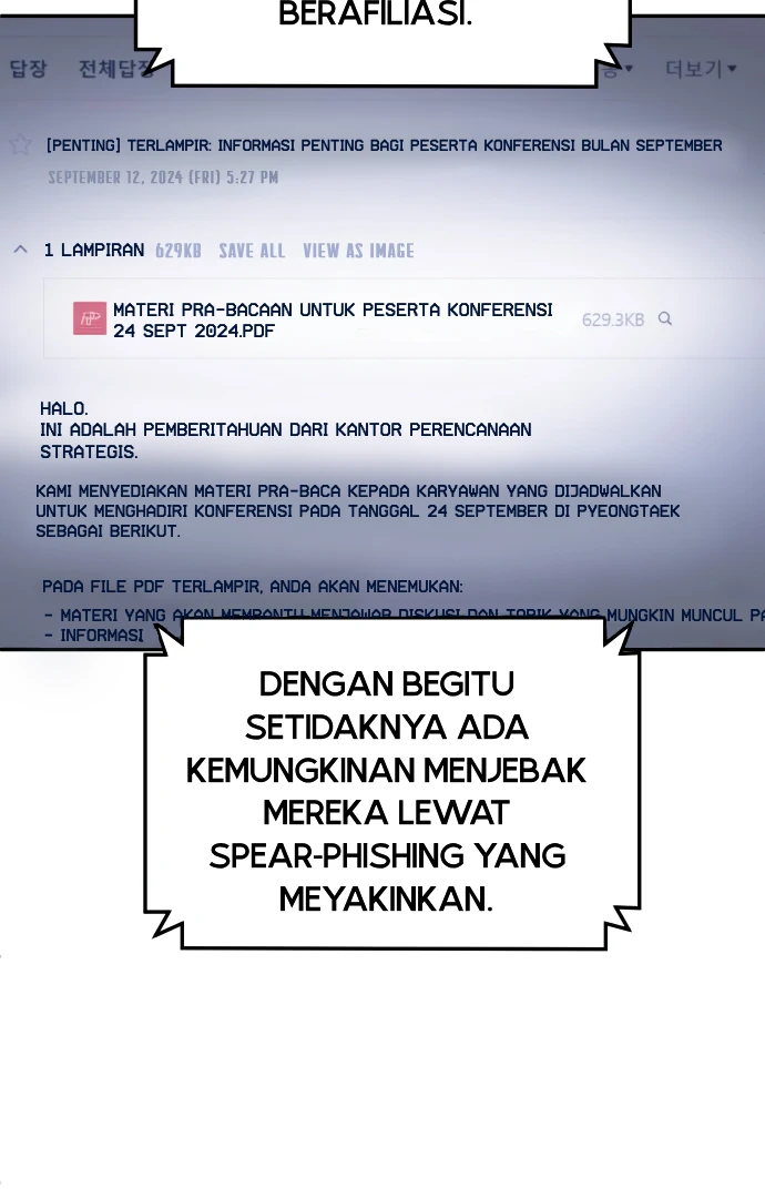 Plaything Chapter 58 Gambar 24