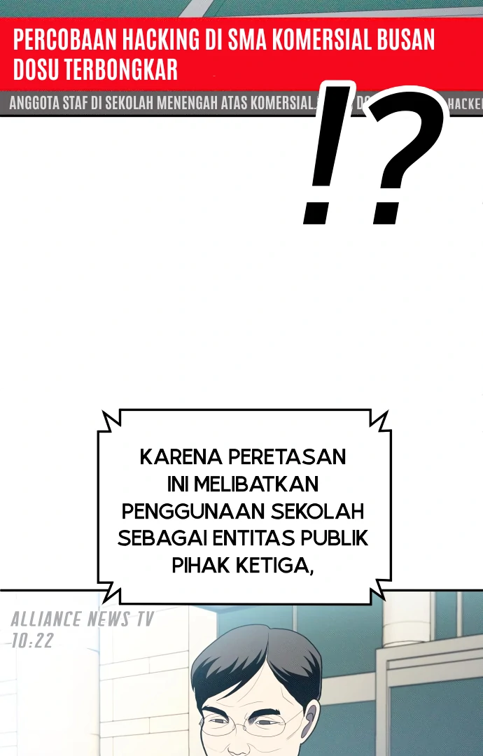 Plaything Chapter 58 Gambar 44