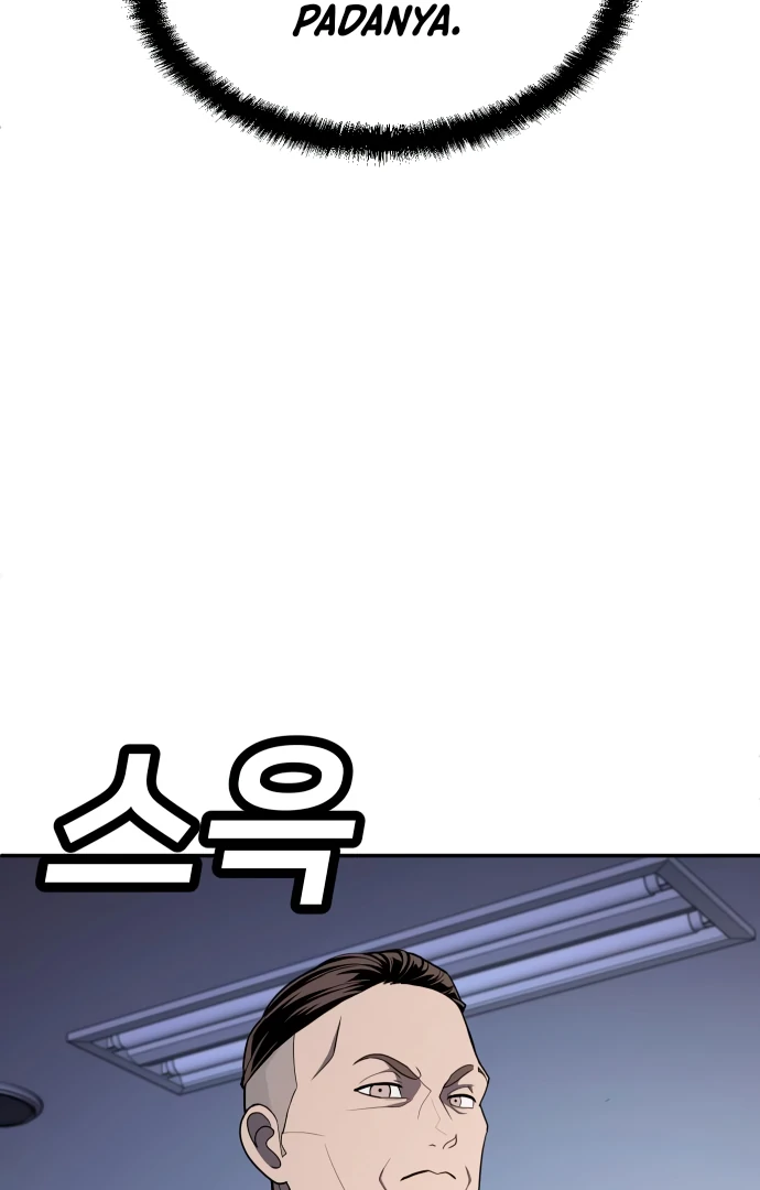 Plaything Chapter 58 Gambar 67