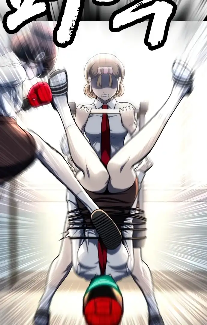 Plaything Chapter 59 Gambar 140