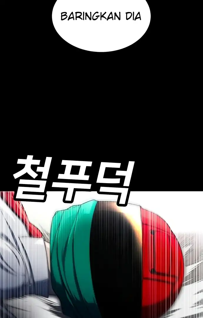 Plaything Chapter 59 Gambar 159