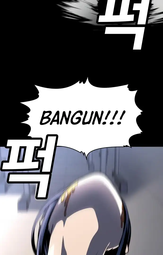 Plaything Chapter 59 Gambar 176