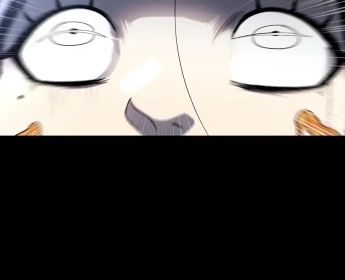 Plaything Chapter 59 Gambar 181