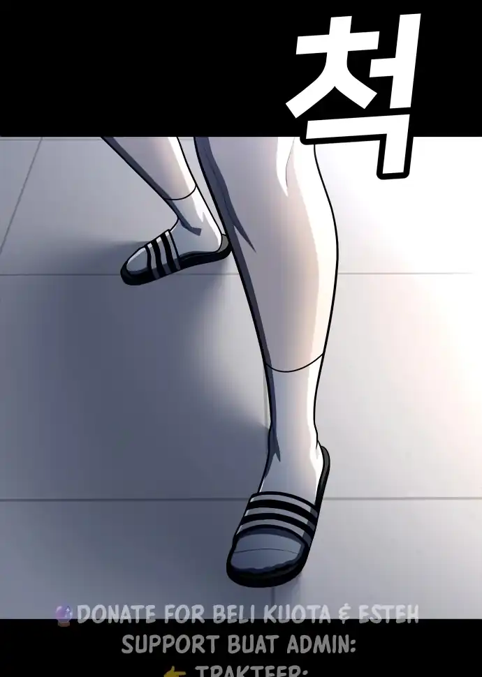 Plaything Chapter 59 Gambar 54