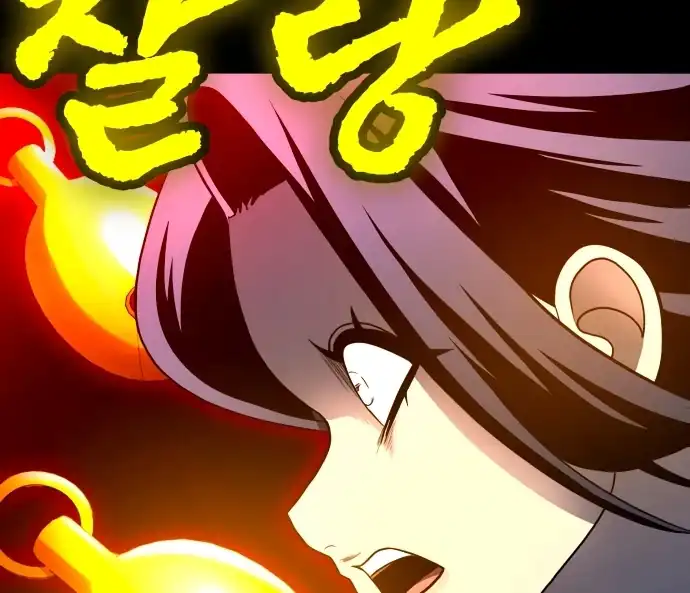 Plaything Chapter 59 Gambar 63