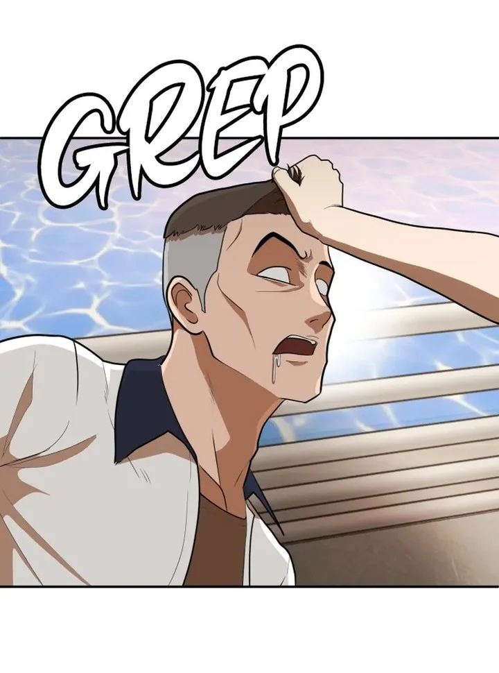 Plaything Chapter 6 Gambar 49