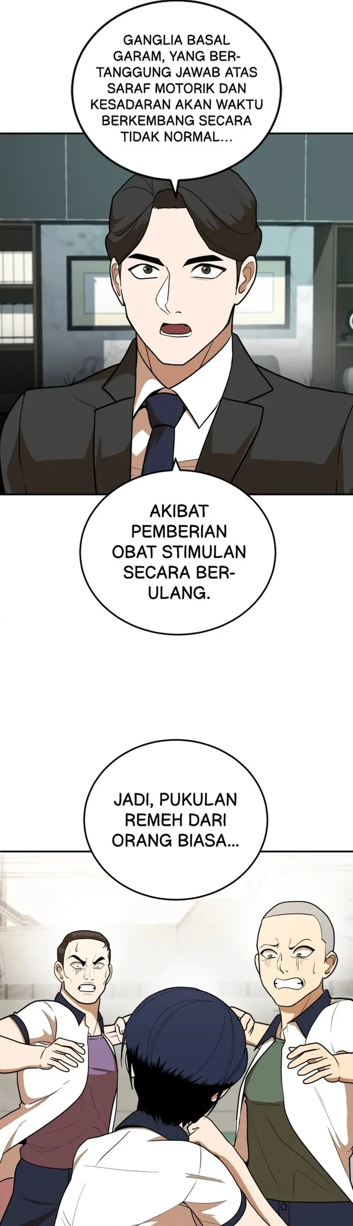 Plaything Chapter 6 Gambar 58