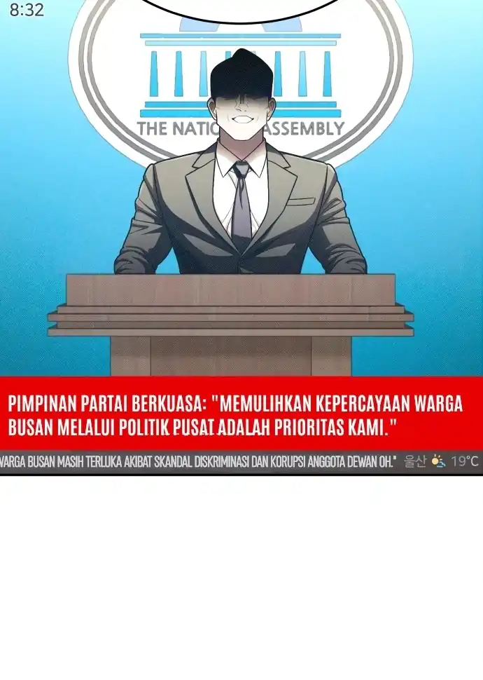 Plaything Chapter 60 Gambar 144