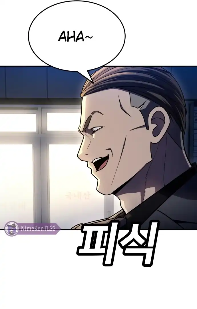 Plaything Chapter 60 Gambar 29