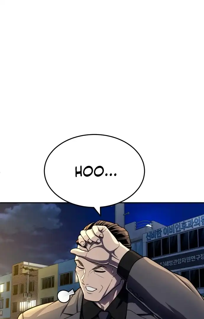 Plaything Chapter 60 Gambar 33