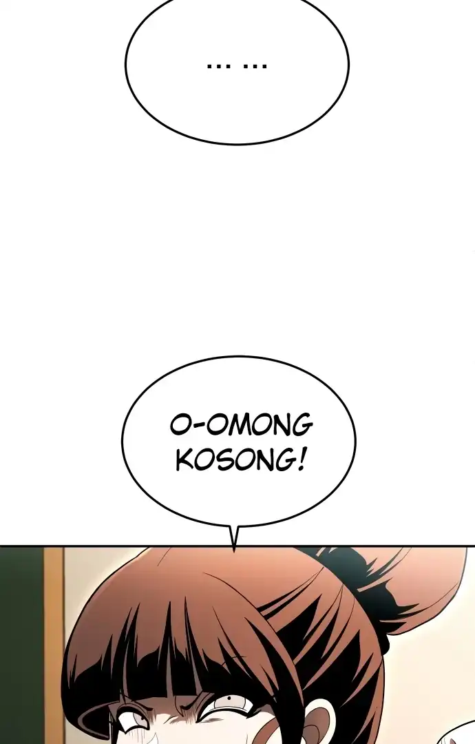 Plaything Chapter 62 Gambar 155