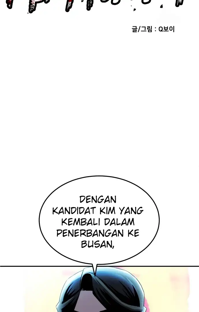 Plaything Chapter 62 Gambar 40