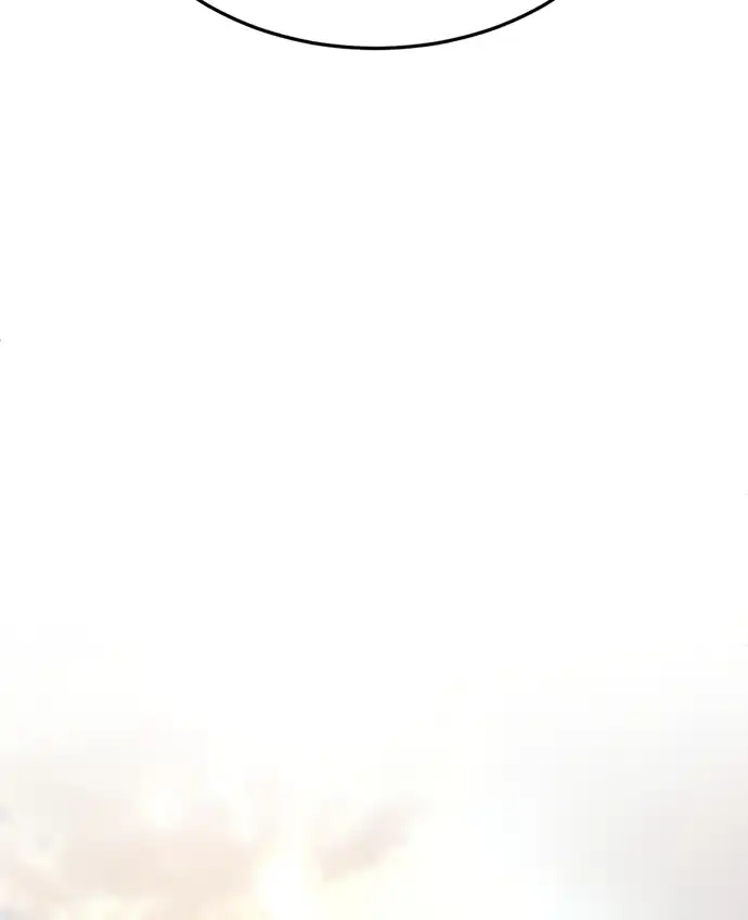 Plaything Chapter 62 Gambar 71