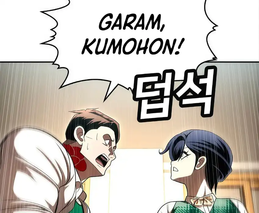 Plaything Chapter 63 Gambar 153