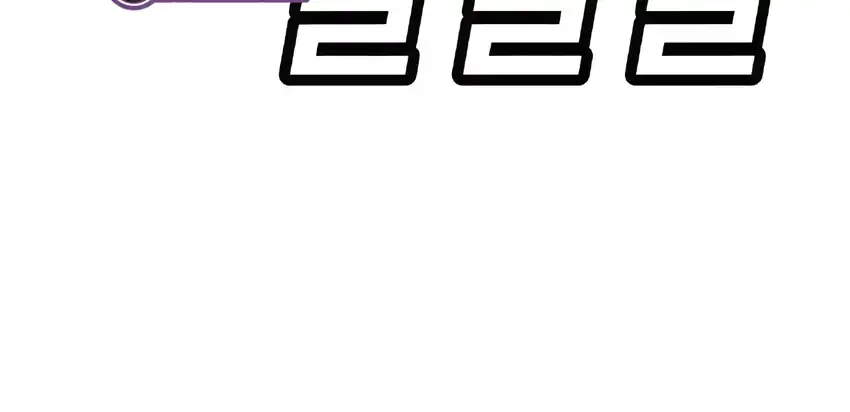 Plaything Chapter 63 Gambar 242