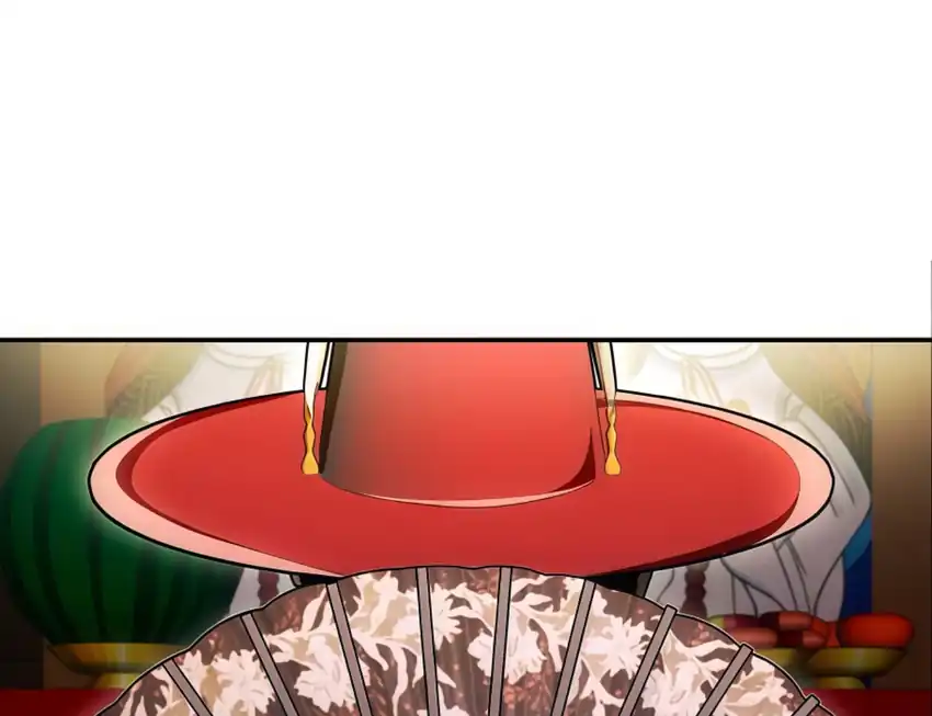 Plaything Chapter 63 Gambar 342