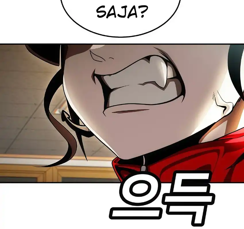 Plaything Chapter 63 Gambar 39